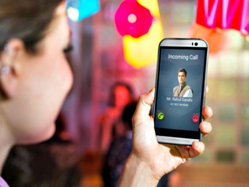 Fake Call Rahul Gandhi