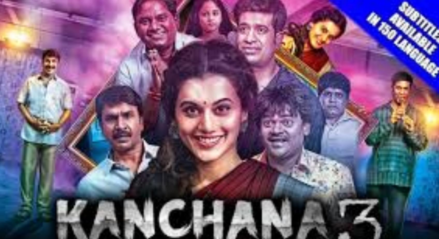 Kanchana 3 x Game 2018