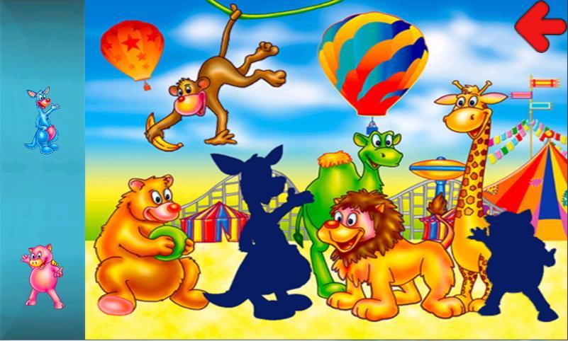 Puzzle for Toddlers Lite