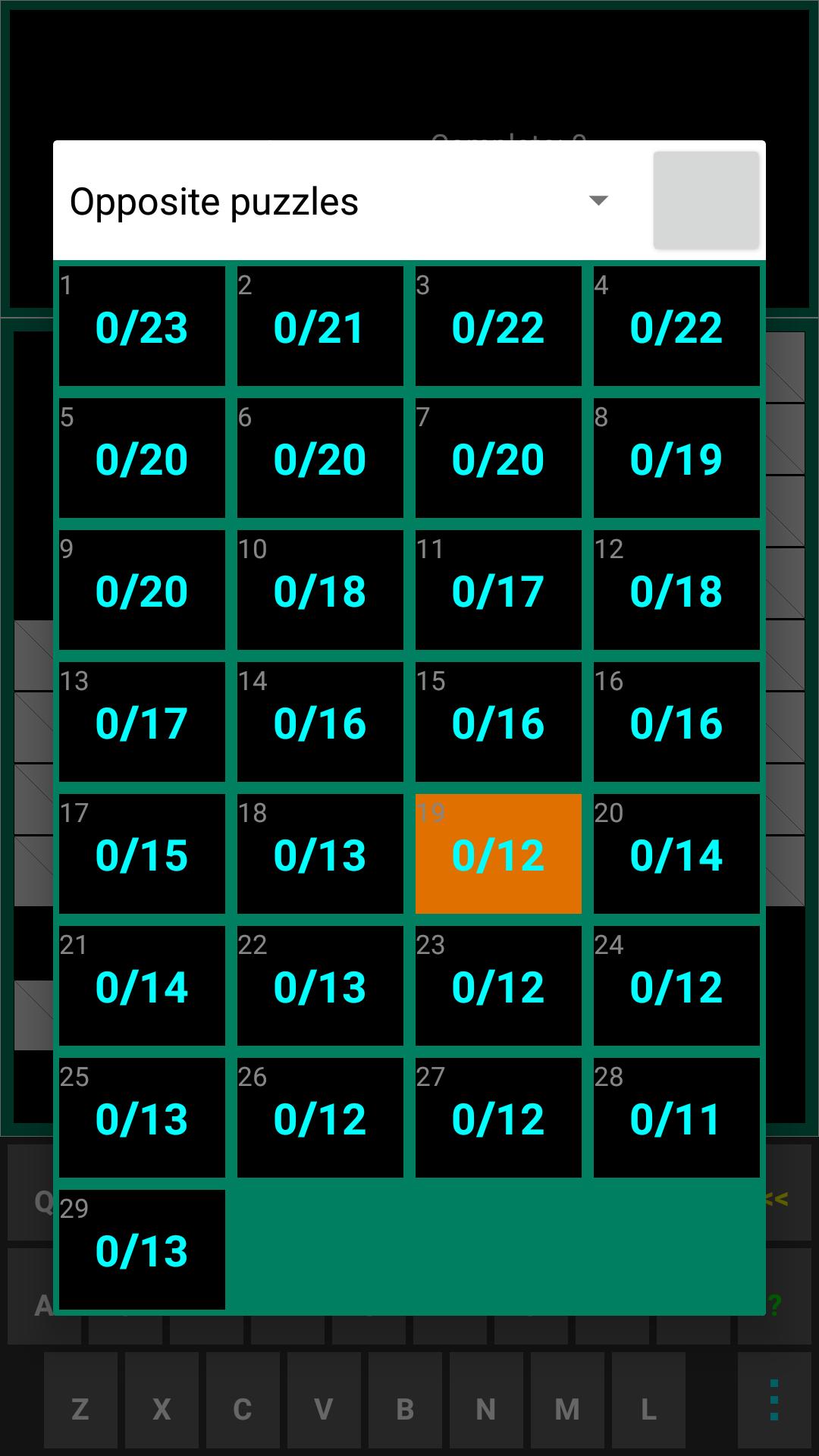 Fun with Crossword