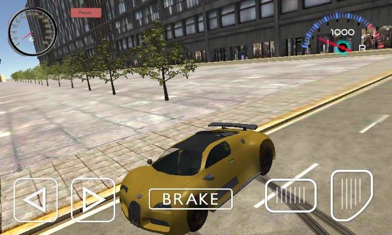 Tafheet Drift