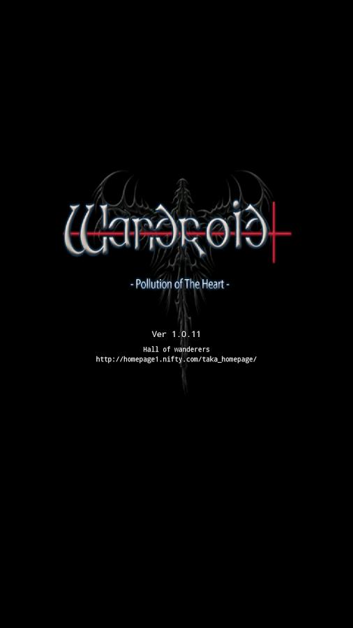 Wandroid #4 Pollution of The Heart FREE
